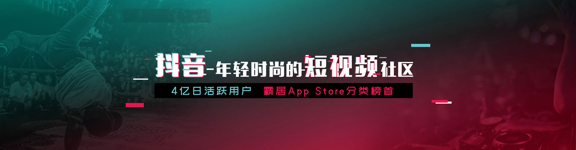 卧龙sem优化师