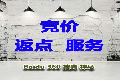 百度运营推广助力企业品牌传播，热门案例剖析