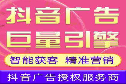 案例分享：百度运营推广助力企业打造行业领先地位